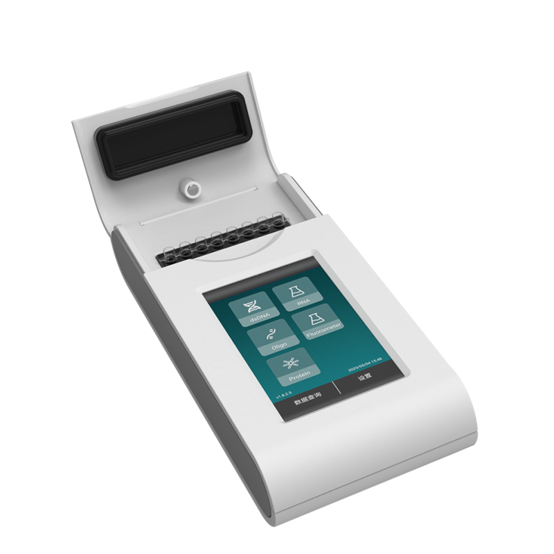 熒光光度計(jì)